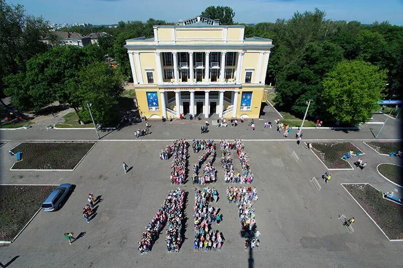 Распечатать фото брянск фокинский район Праздник для юных фокинцев - Брянская городская администрация