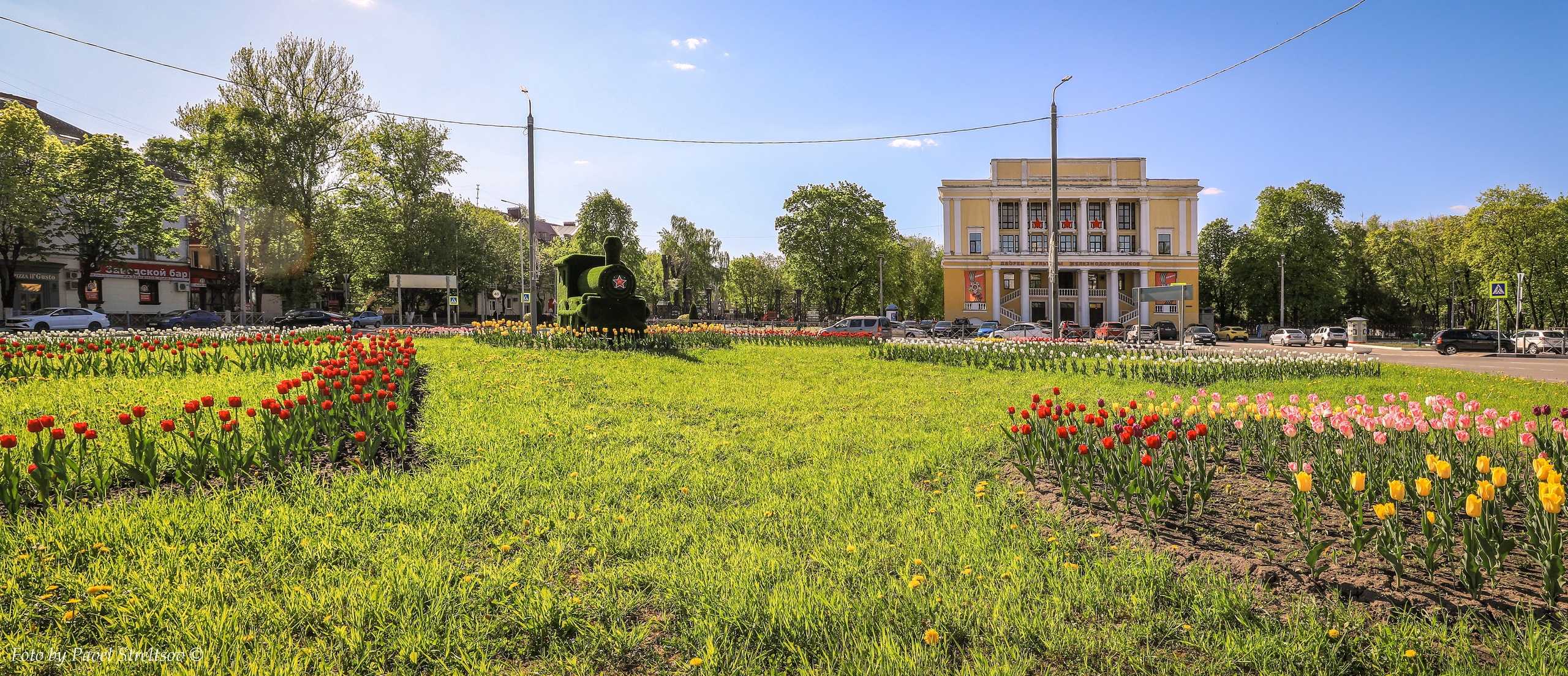 Распечатать фото брянск фокинский район Май в Фокинском районе - Городской Дворец культуры железнодорожников