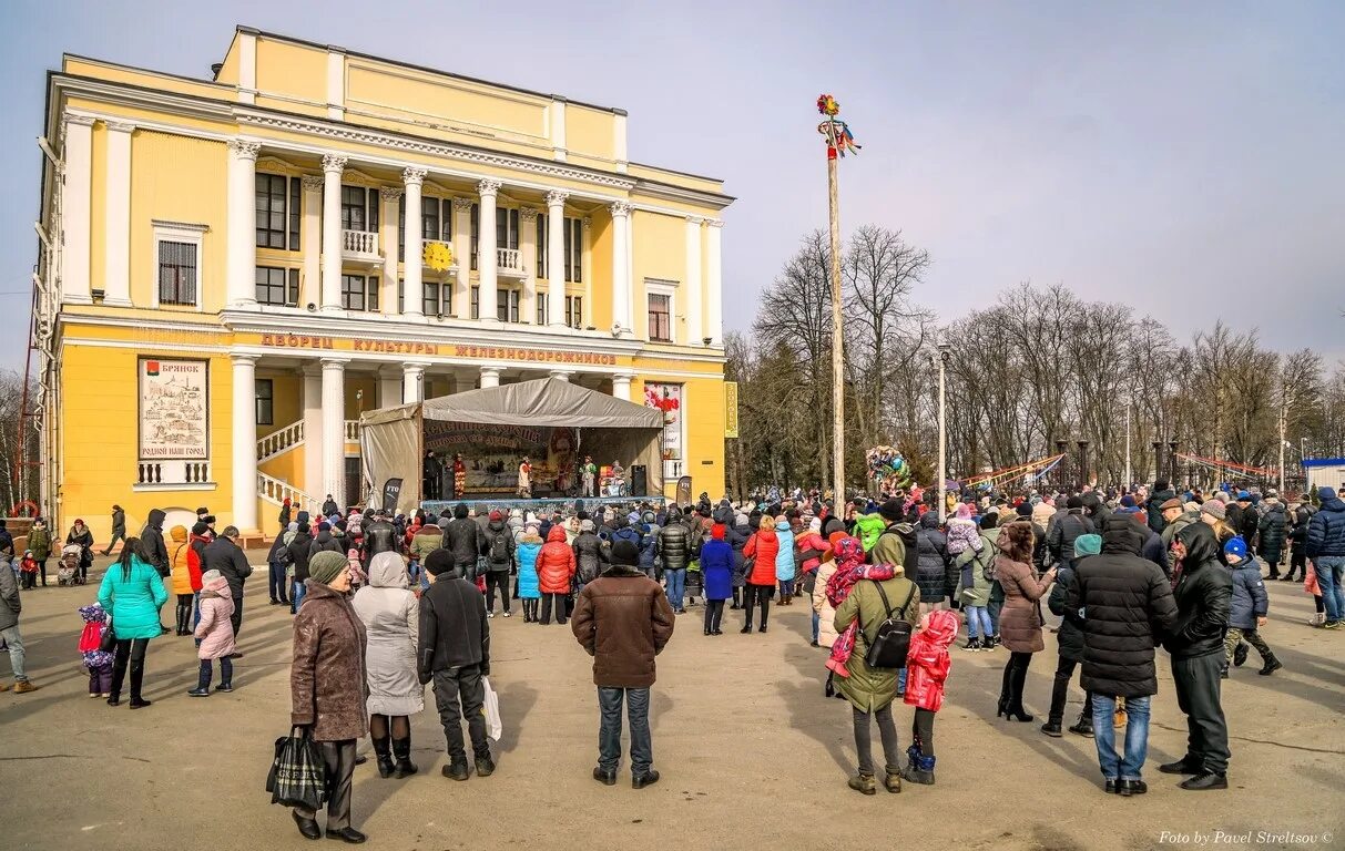 Распечатать фото брянск фокинский район Фокинский район брянск - Арт Минск.ру