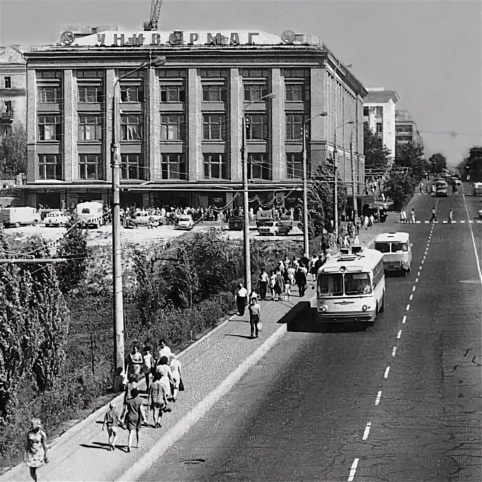 Распечатать фото брянск советский The "City Landscape" section. Bryansk... 2023 СССР - Официальная группа VK