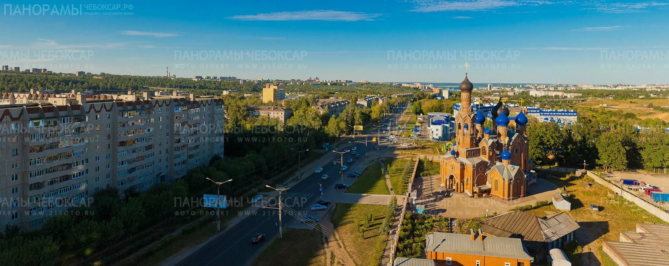 Распечатать фото чебоксары юзр Юзр чебоксары - блог Санатории Кавказа