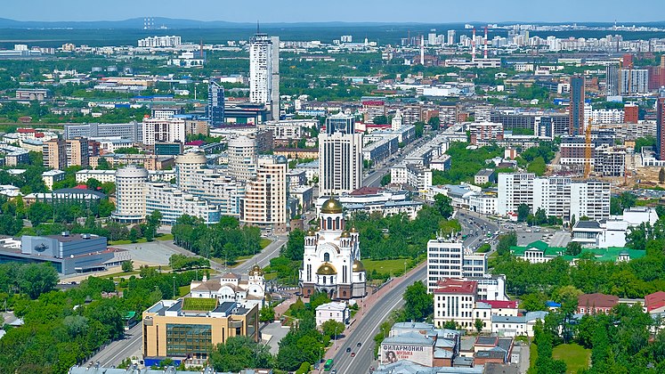 Распечатать фото екатеринбург Высоцкий (небоскрёб) - Википедия