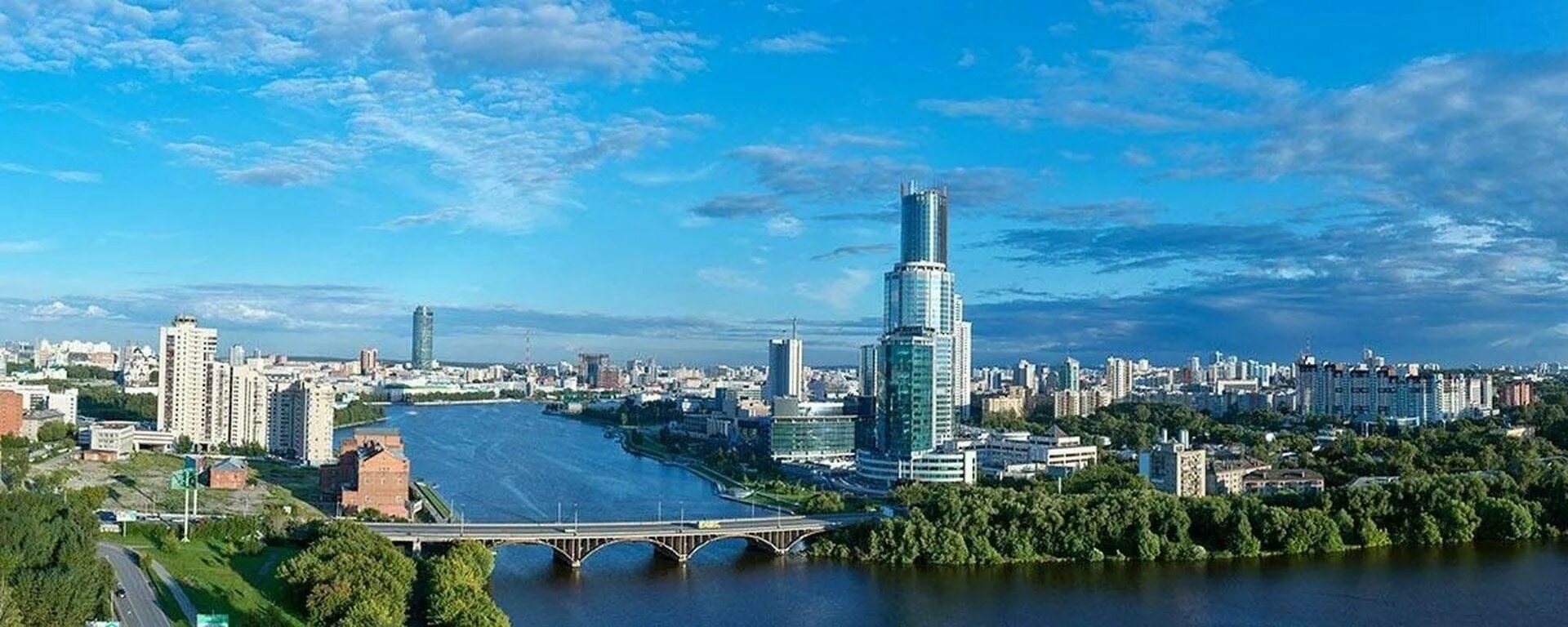 Распечатать фото екатеринбург цена Викторина "Екатеринбург - столица Урала" 2023, Щекинский район - дата и место пр