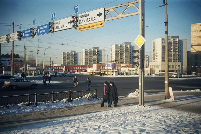 Распечатать фото екатеринбург уралмаш На документы уралмаш фото - ViktoriaFoto.ru