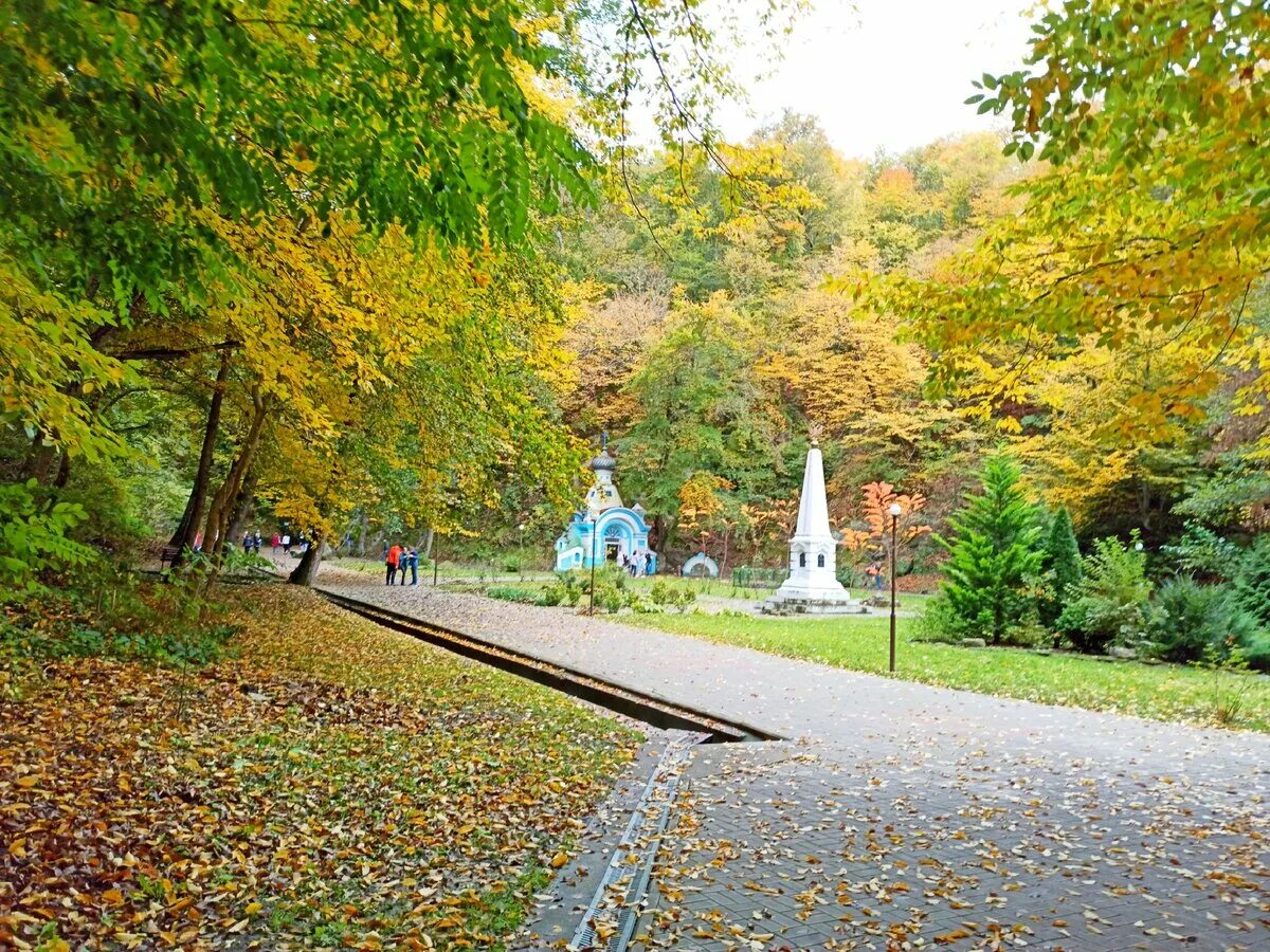 Распечатать фото горячий ключ Съездили в Горячий Ключ на день: осенью здесь невероятно красиво. Отличное место