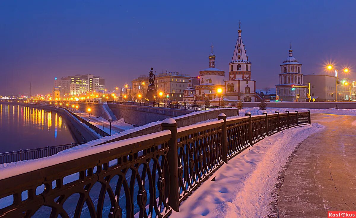 Распечатать фото иркутск Фото: Зимний вечер в городе. Фотограф Анатолий Иргл. Город. Фотосайт Расфокус.ру