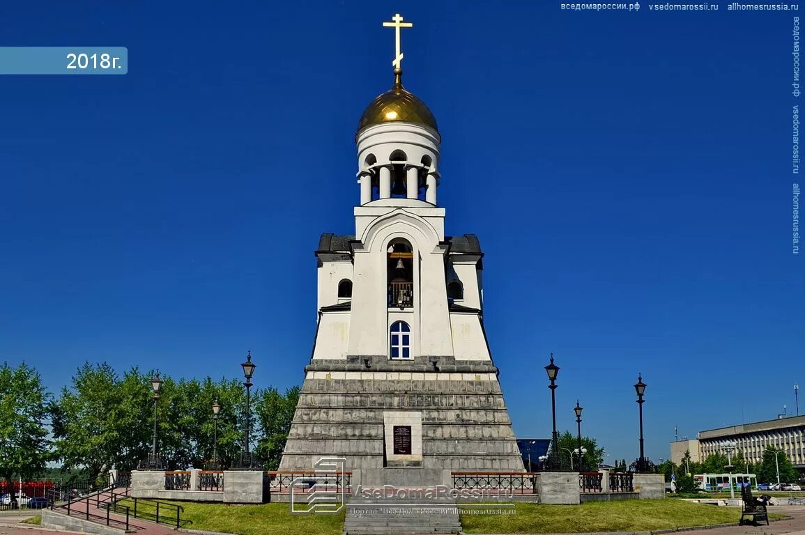 Распечатать фото каменск уральский Каменск-Уральский, часовня Александра Невского, Победы проспект