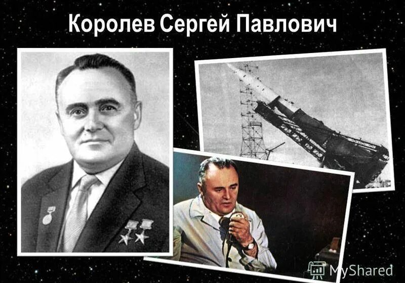 Распечатать фото королев Смирнова Светлана Юрьевна МБОУ Гимназия № 11 отделение дошкольного образования 2