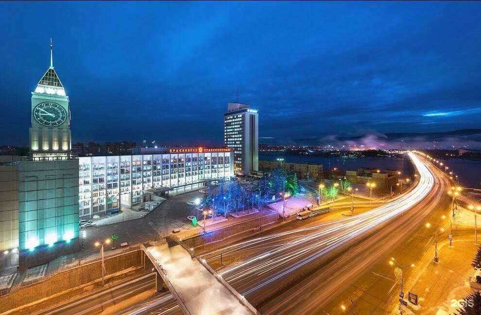 Распечатать фото красноярск Приемная депутата Красноярского городского Совета Дюкова В.И., округ № 11, Админ