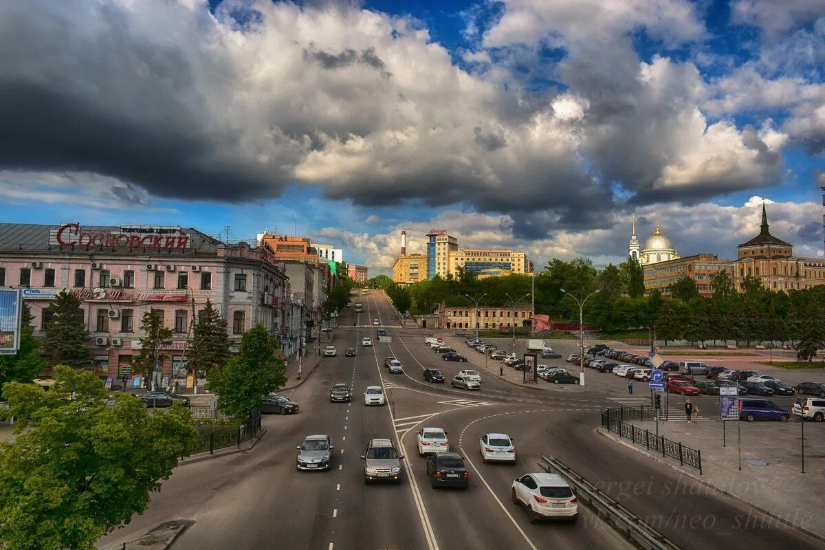 Распечатать фото курск Курск. улица Дзержинского :: Сергей Шаталов - Социальная сеть ФотоКто