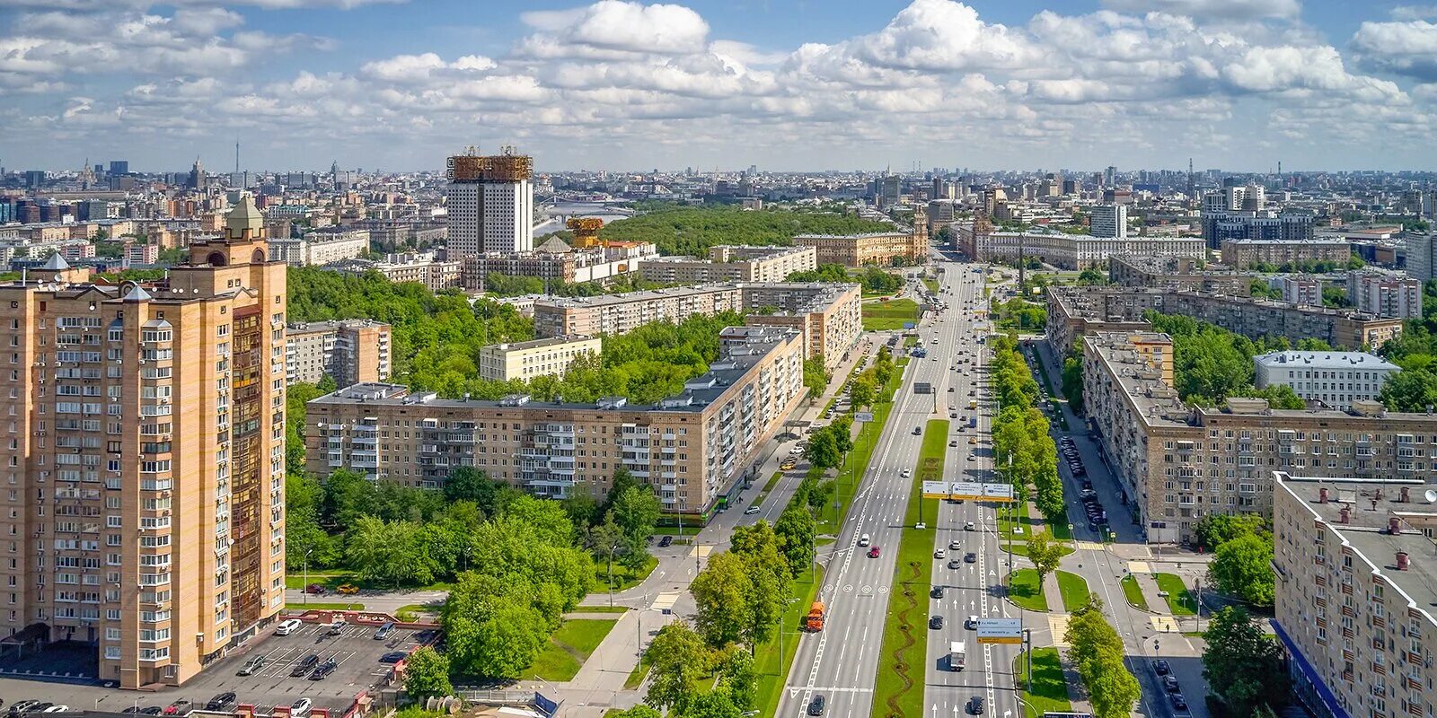 Распечатать фото ленинский проспект Сергей Собянин рассказал, как благоустроят Ленинский проспект от улицы Кравченко