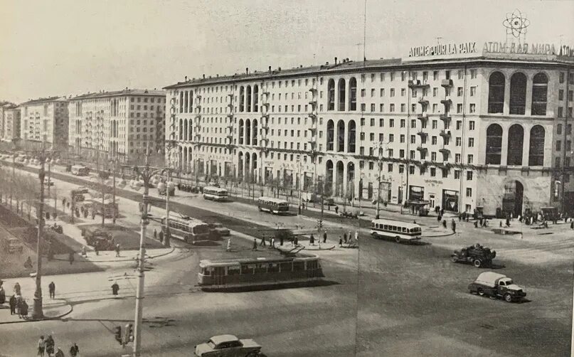 Распечатать фото ленинский проспект Lenin's Prospect. 1971. 2023 История Москвы в фотографиях ВКонтакте