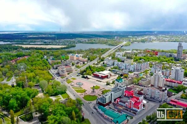 Распечатать фото липецк Lipetsk from above Липецк - лучший город ВКонтакте