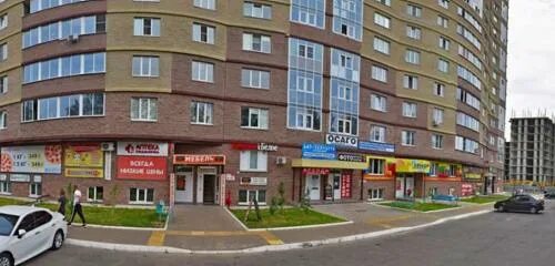 Распечатать фото на дериглазова курск Permanently closed: Детские капризы, toys and games, Kursk, prospekt Anatoliya D