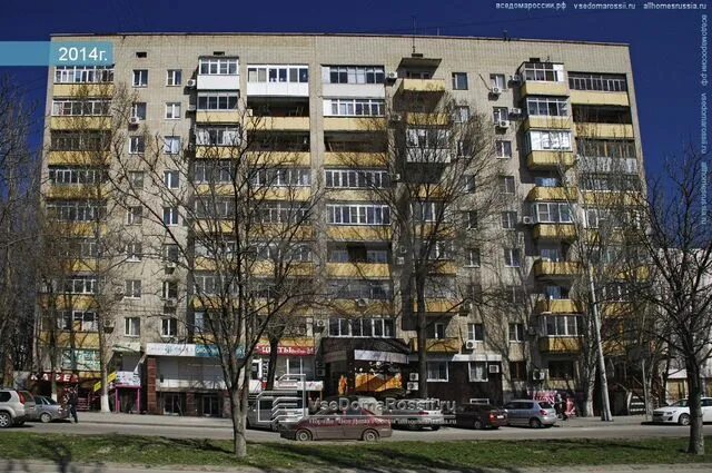 Распечатать фото на ленина ростов на дону 1-к квартира, 36 м², 8/9 эт. в аренду Ростове-на-Дону Снять квартиру Авито