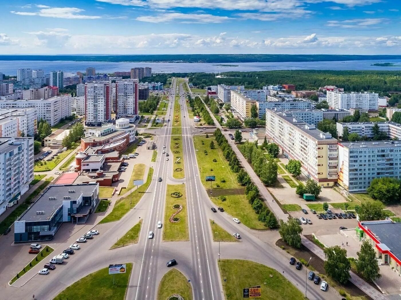 Распечатать фото набережные челны Краеведческий турнир "Белый город на Каме" 2023, Набережные Челны - дата и место