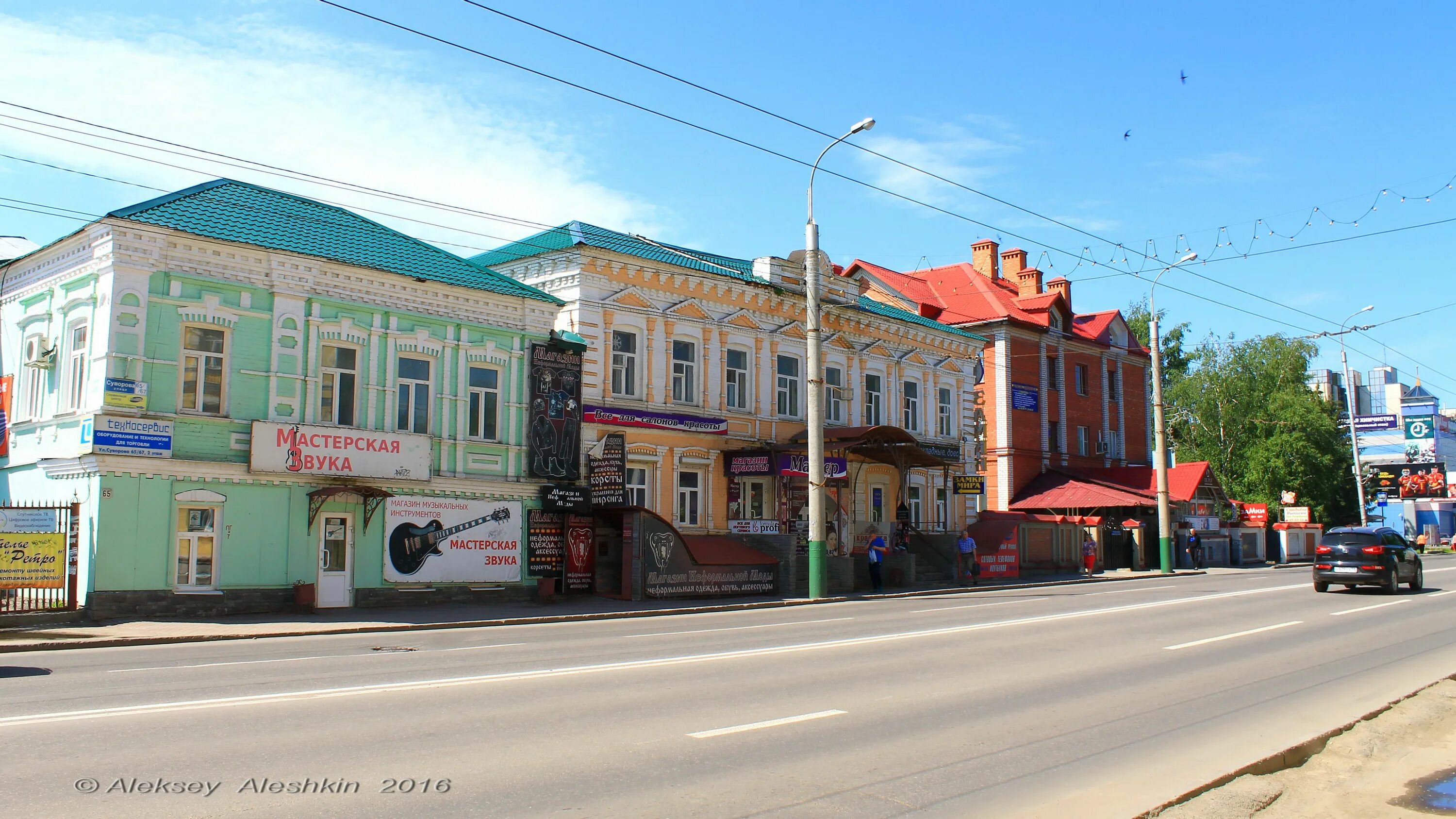 Распечатать фото пенза суворова ПЕНЗОВЕД.РФ - Просмотр темы - Улица Суворова (Пенза)