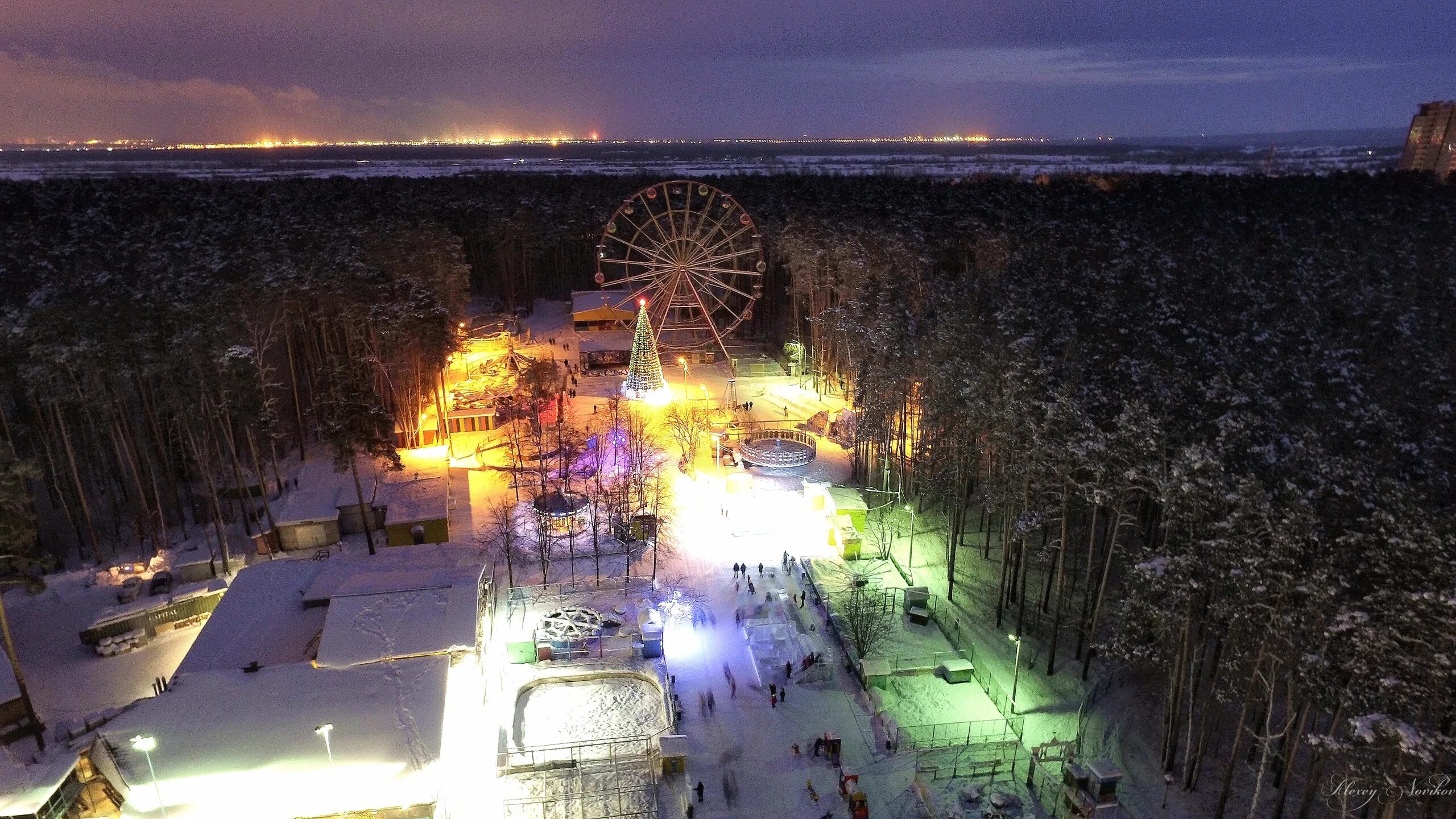 Распечатать фото пермь закамск Отзывы о "Парк культуры", Пермь, улица Маршала Рыбалко, 106, корп. 2 - Яндекс Ка