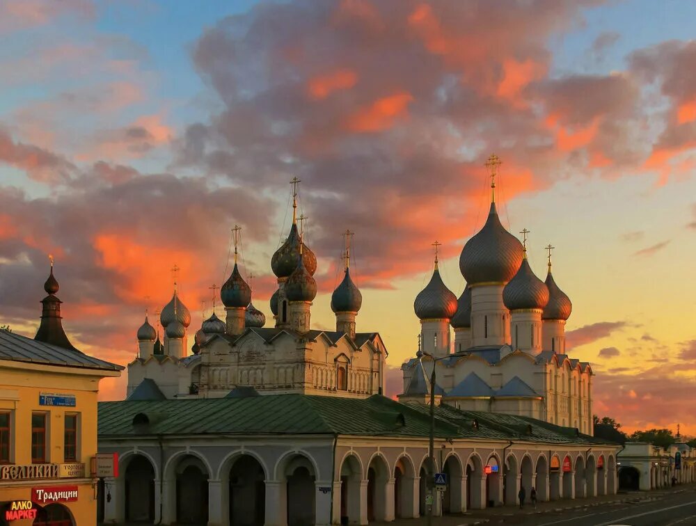 Распечатать фото ростов великий Профессиональная экскурсия бизнес-психологов: История и современность бизнеса - 