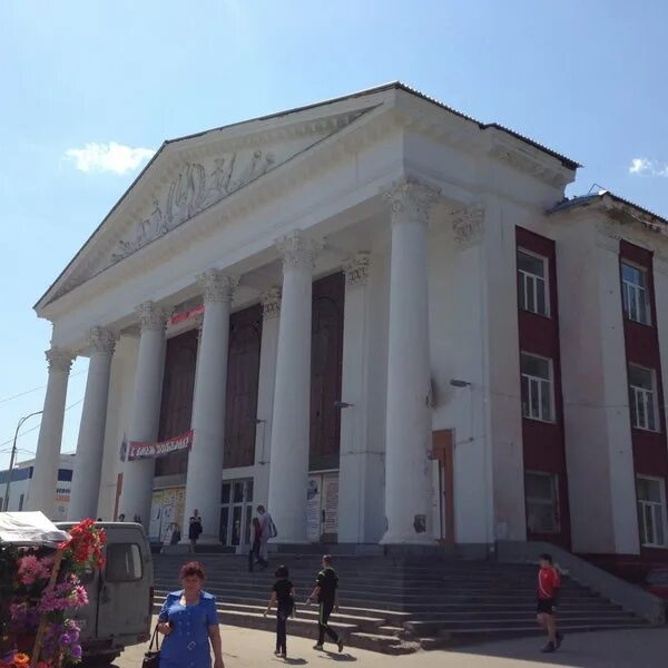 Распечатать фото саратов 3 дачная Остановка "3-я Дачная" (Now Closed) - Bus Station in Саратов