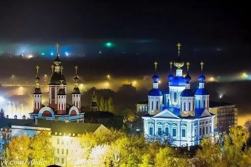 Распечатать фото тамбов цена Autumn Night in Tambov, Russia