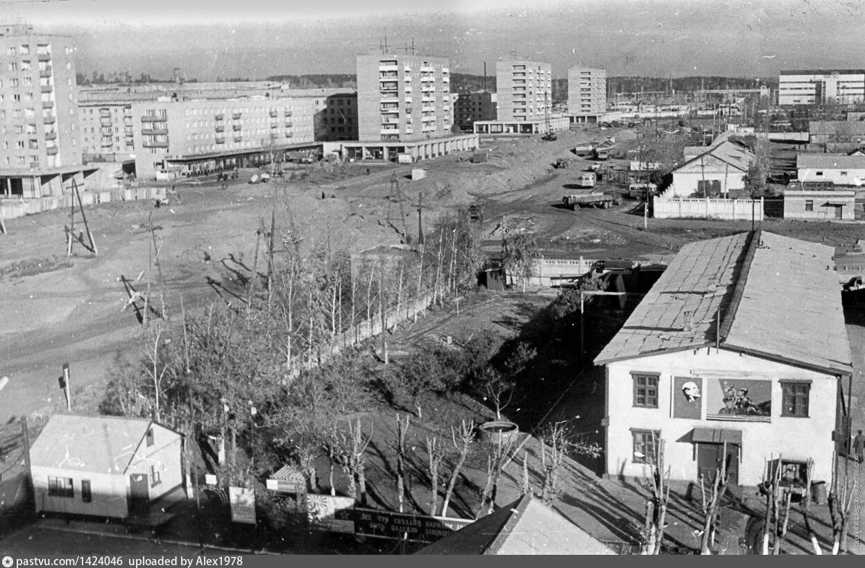 Распечатать фото тольятти комсомольский район Улица Ярославская - Retro photos