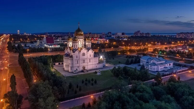 Распечатать фото тольятти цена Родной город Тольятти, спокойной ночи! 2023 СОБЫТИЯ ТОЛЬЯТТИ ВКонтакте