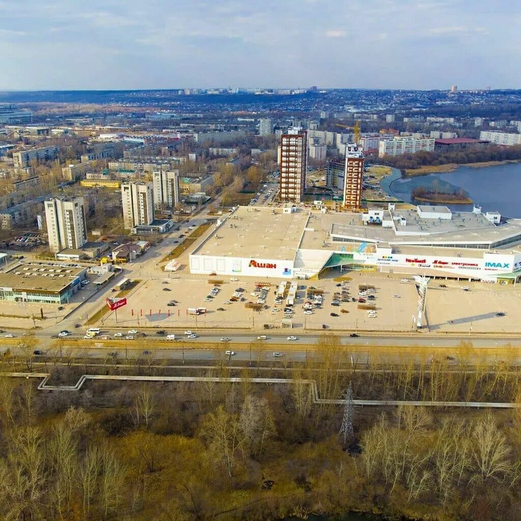 Распечатать фото ульяновск засвияжье Цены "Твоё Ближнее Засвияжье" в Ульяновске - Яндекс.Карты