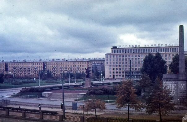 Распечатать фото в невском районе Исторические фото Невского района Невский универмаг примерно 1975 г. #невский #н