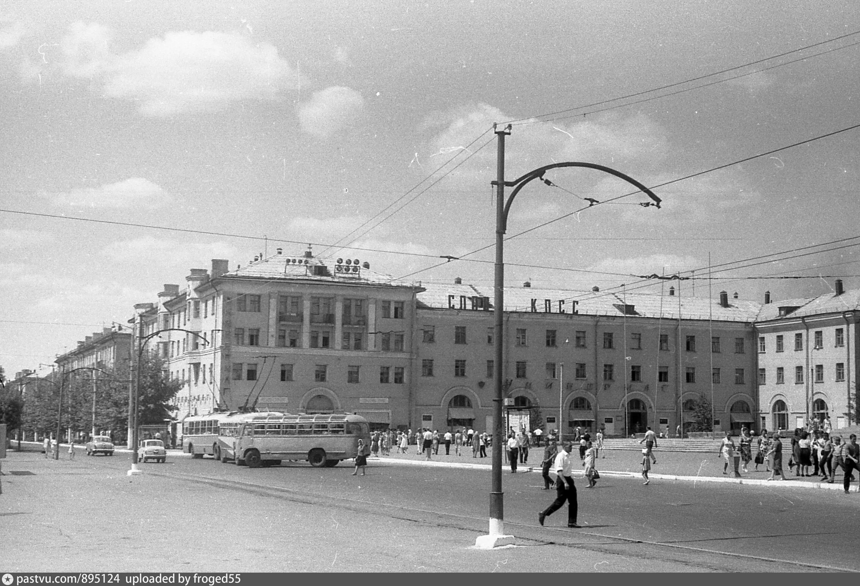 Распечатать фото в омске в нефтяниках Остановка ДК Нефтяник - Retro photos