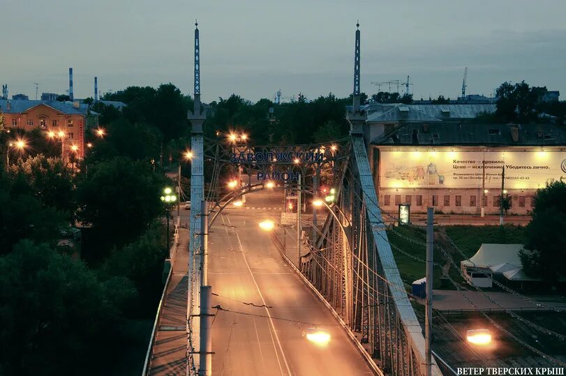 Распечатать фото в твери заволжский район Авария на подстанции в Твери обесточила часть Заволжья - МК Тверь