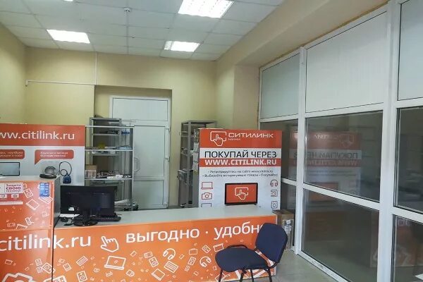 Распечатать фото в вологде адреса Магазин Ситилинк Вологда Каталог Товаров - Imddsnip.ru