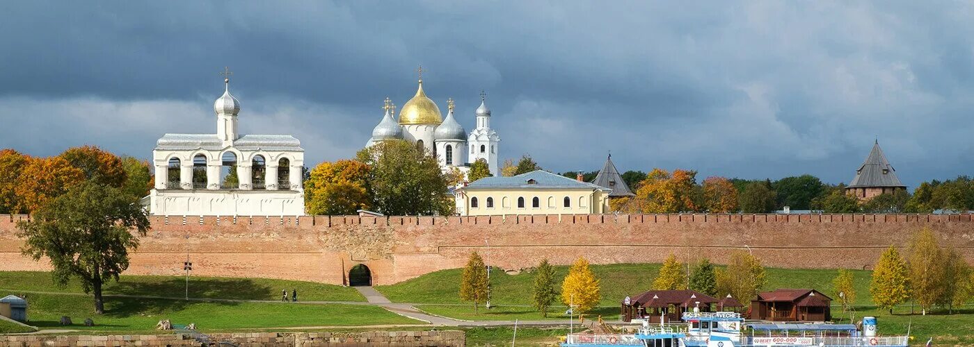 Распечатать фото великий новгород адреса Картинки ВЕЛИКИЙ НОВГОРОД РЕЖИМ