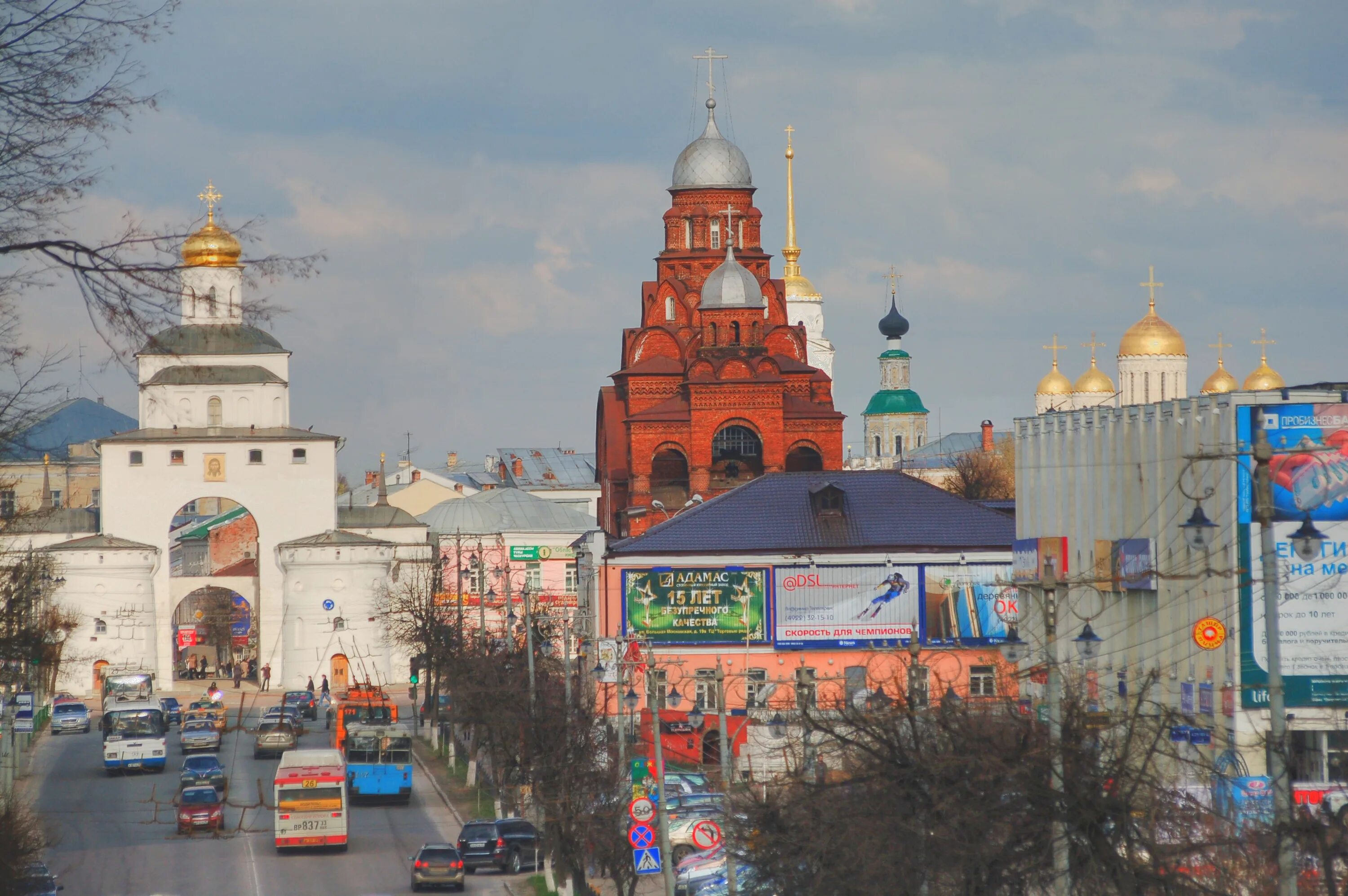 Распечатать фото во владимире г.Владимир.:: Города, Архитектура