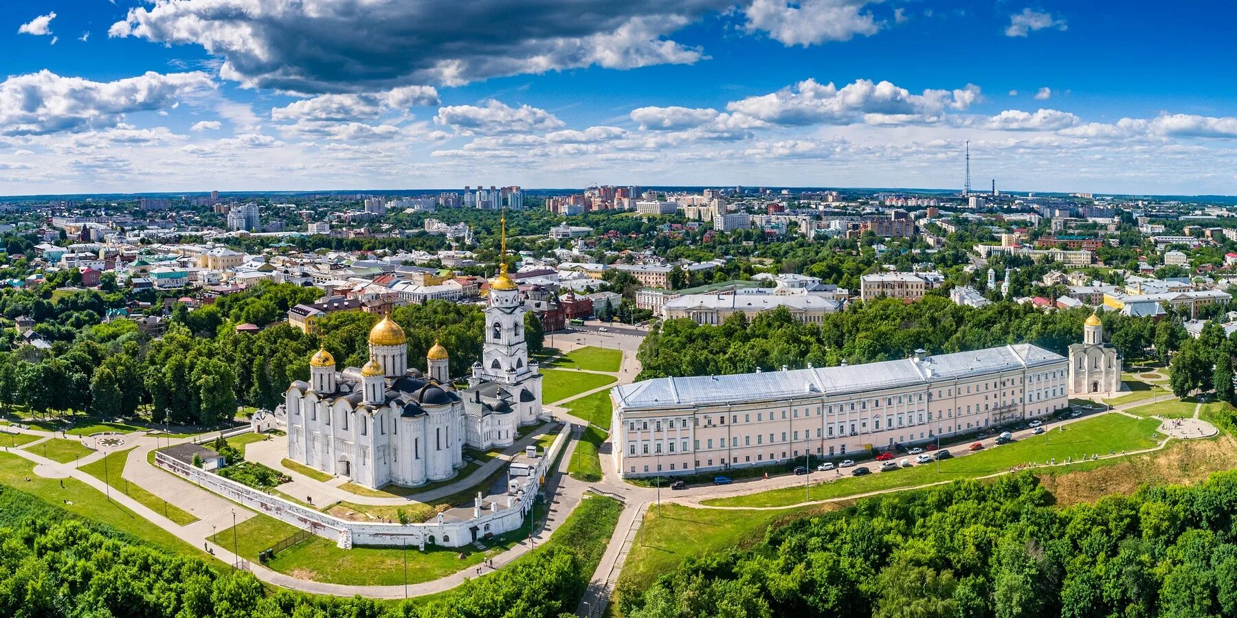 Распечатать фото во владимире в добром Путешествия по России.Владимир с высоты-лето 2022... - Просто ДОБРОЕ УТРО , поль