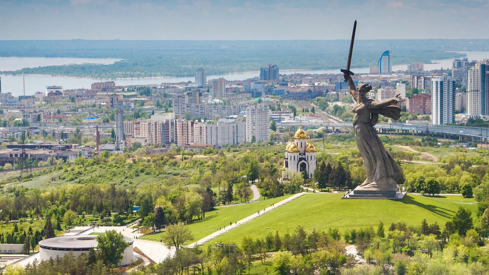 Распечатать фото волгоград День Города В Волгограде: последние новости на сегодня, самые свежие сведения V1