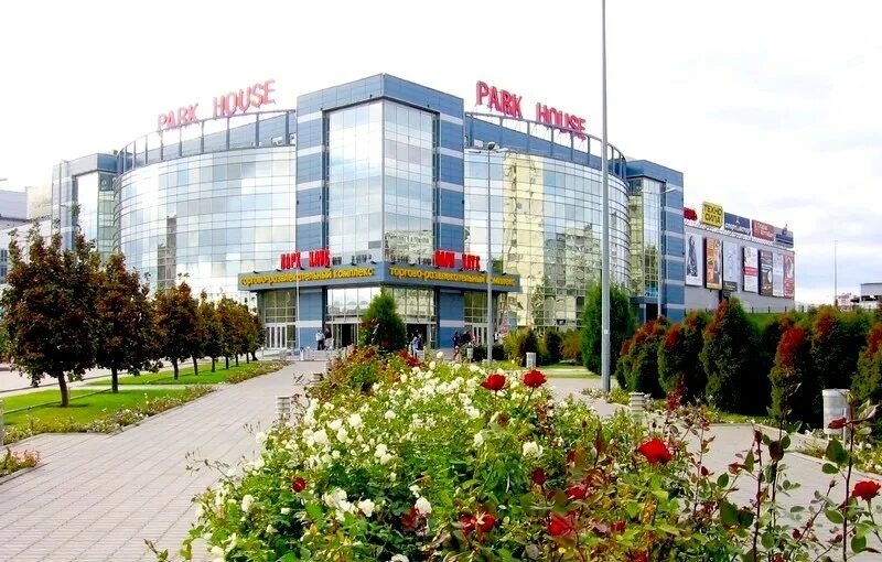 Распечатать фото волгоград дзержинский Park House Volgograd - Super regional mall in Volgograd, Russia - Malls.Com