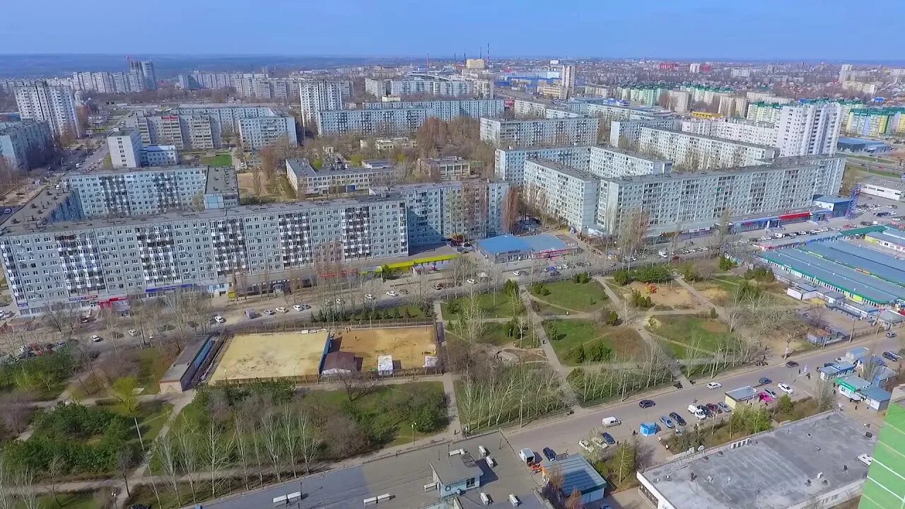 Распечатать фото волгоград дзержинский район Волгоград. Дзержинский район, Семь Ветров. 13 апреля 2017 года. - YouTube