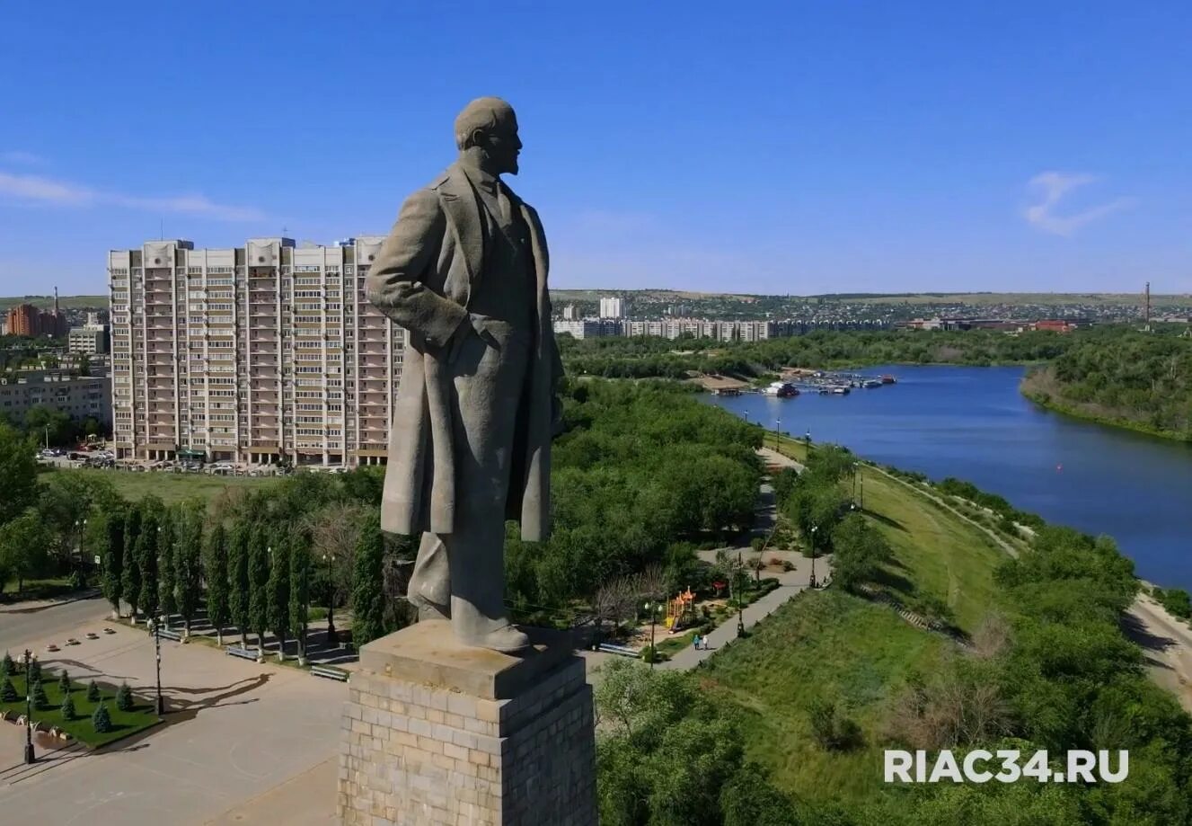 Распечатать фото волгоград красноармейский В Волгограде архитекторы центра "ВЯЗ" помечтали о благоустройстве парка вдоль ул