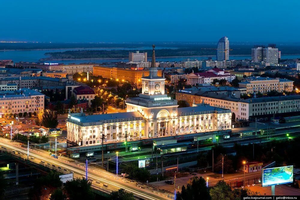 Распечатать фото волгоград цена Поездка в Волгоград!