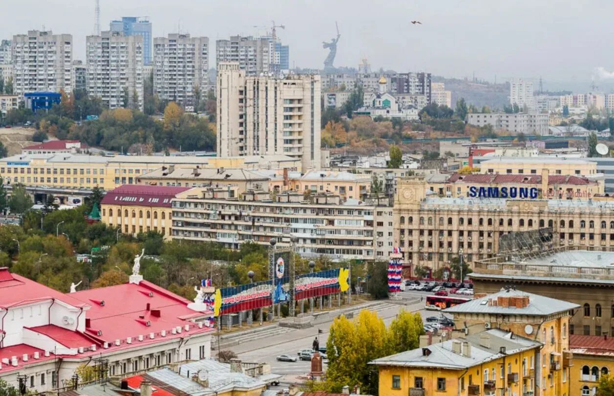 Распечатать фото волгоград центральный район Волгоградский центр: найдено 90 картинок