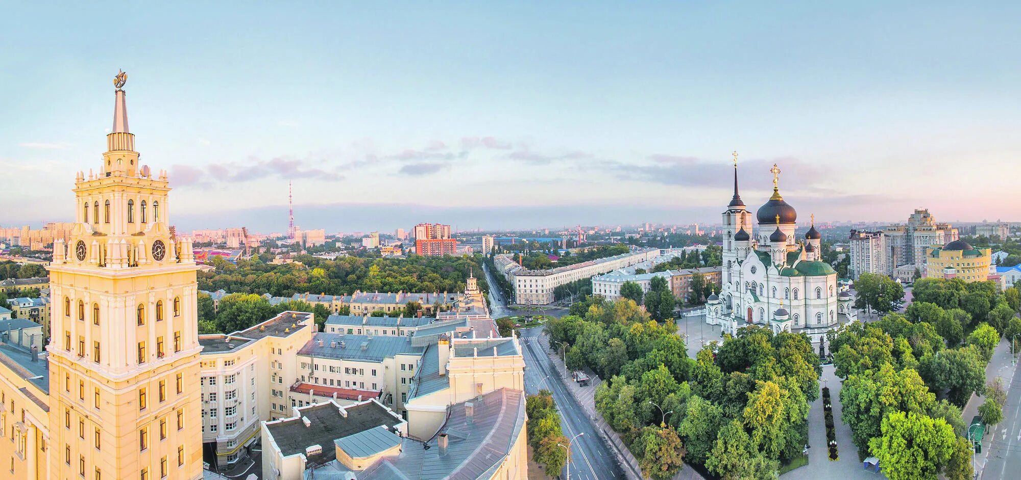 Распечатать фото воронеж День города в Воронеже отметят большим концертом и салютом