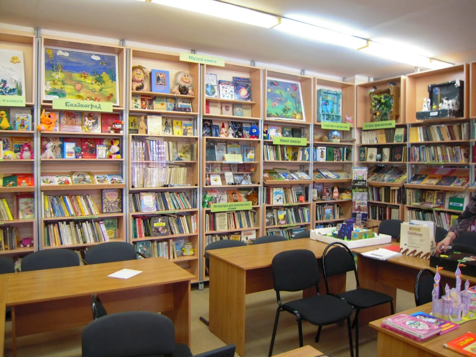 Gallery of Birkenhead Library and Civic Centre / Archoffice - 11