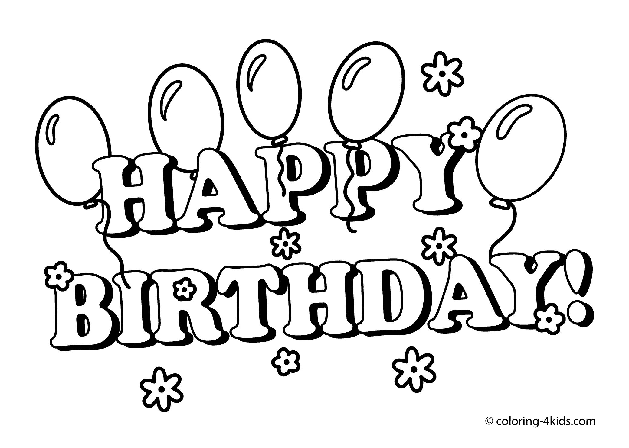 Распечатать картинки с днем рождения женщине printable happy birthday coloring sheet - Clip Art Library