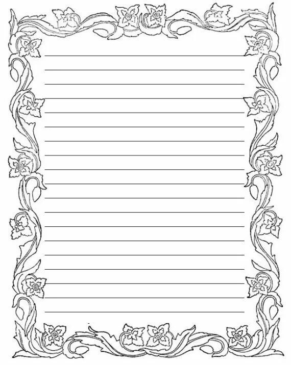 Распечатать красивое оформление papier à lettre ligné stationary.primrose_border.standard lined Free printable s