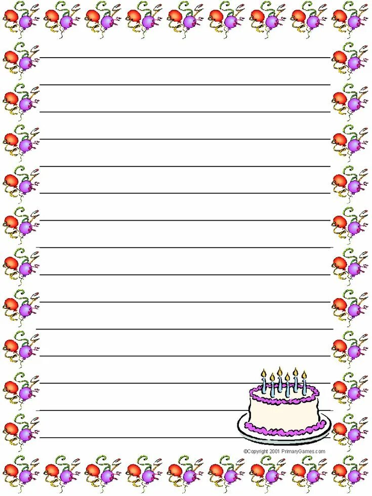 Распечатать красивое оформление undefined Free printable stationery, Stationery, Free printable worksheets