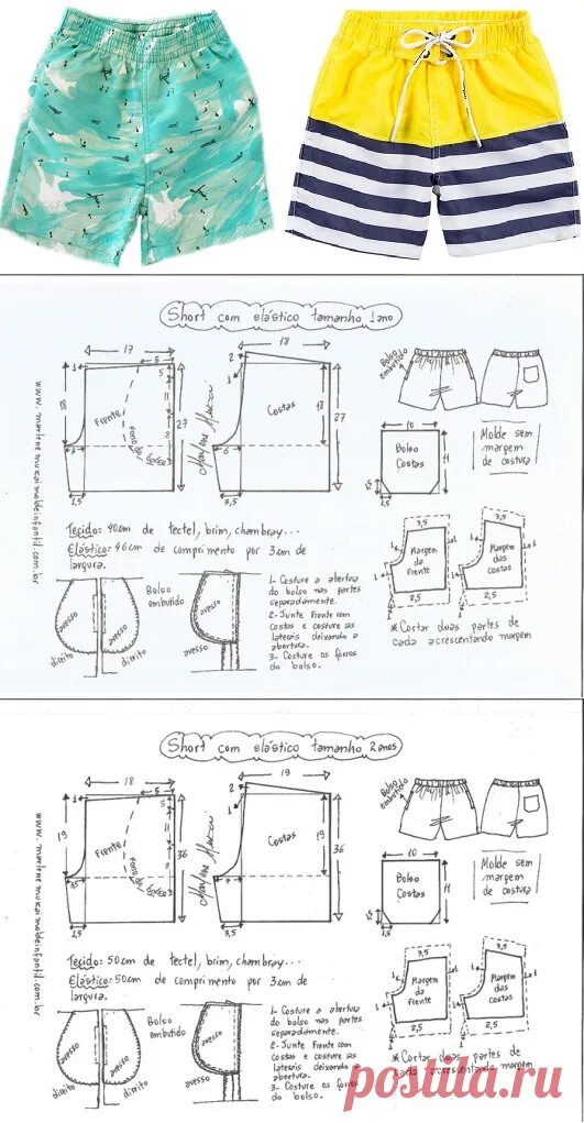 Распечатать выкройки бесплатно шорт Выкройка шорт для девочки: найдено 90 картинок