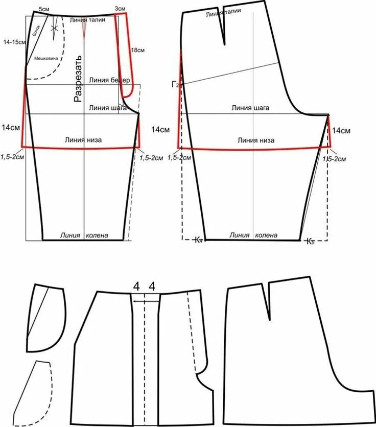 Распечатать выкройки бесплатно шорт Моделируем брюки и шорты Интересный контент в группе Рукоделие. Творчество Выкро