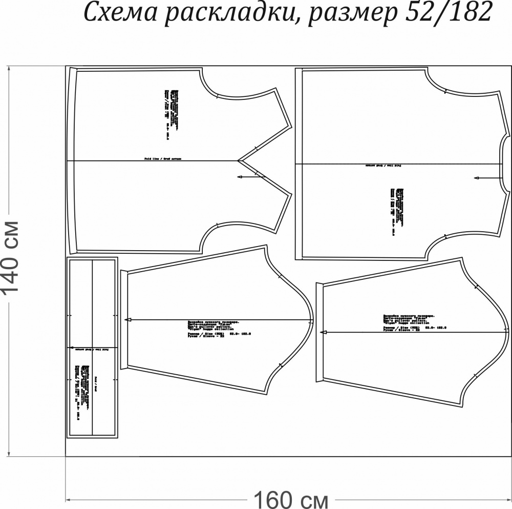 Распечатать выкройки мужские Как сшить мужской пуловер. Хюгге коллекция "Ульян". Фото мастер-класс Шить прост