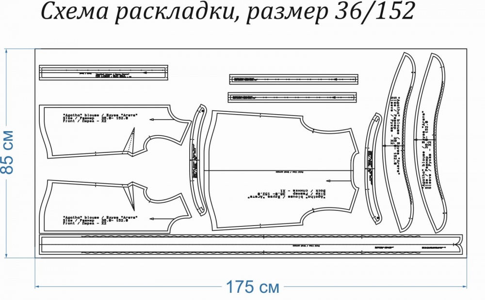 Распечатать выкройки мужские Блуза "Агата". Фото-мастер-класс по пошиву Шить просто - Выкройки-Легко.рф